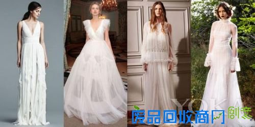 J.Mendel Bridal Spring 2017; Delphine Manivet Bridal Spring 2017; Chloe Pre-Fall 2016; Costarellos Spring 2017