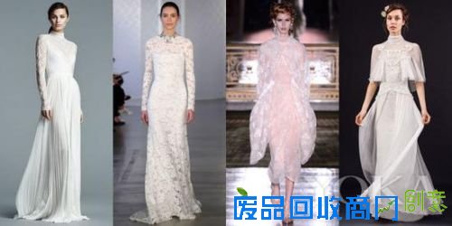 J.Mendel Bridal Spring 2017; Oscar de la Renta Bridal Spring 2017; Simone Rocha Fall 2016; Temperley Bridal Spring 2017