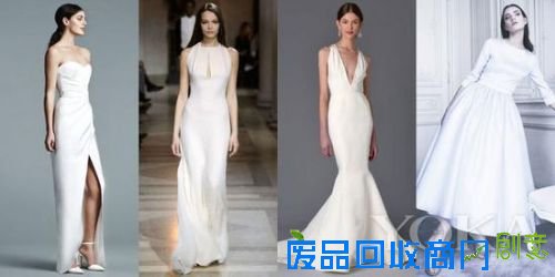 J.Mendel Bridal Spring 2017; Carolina Herrera Fall 2016; Marchesa Bridal Spring 2017; Delphine Manivet Pre-Fall 2016