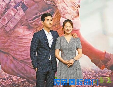 宋仲基不惧绯闻搂乔妹肩膀 主动称赞宋慧乔漂亮（图）