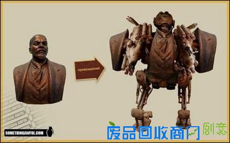 《变形金刚》终极恶搞趣味赏图12