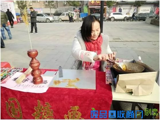 葫芦烙画、庐州剪纸 一大波非遗民俗文化活动亮相庐阳区