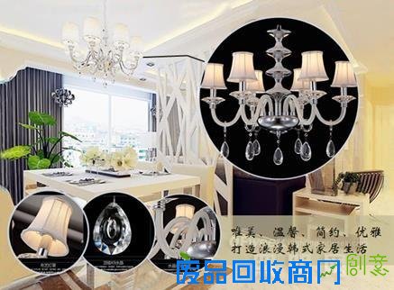 布艺水晶吊灯评测:打造韩剧家居环境的绝佳选择