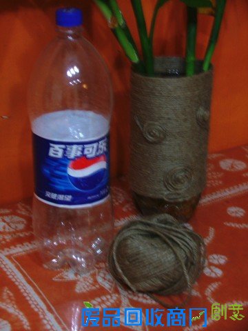 饮料瓶自制花瓶DIY作品展 麻绳和可乐瓶做花瓶