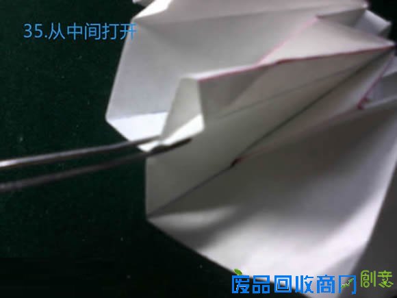 立体八瓣花手工折纸步骤图解