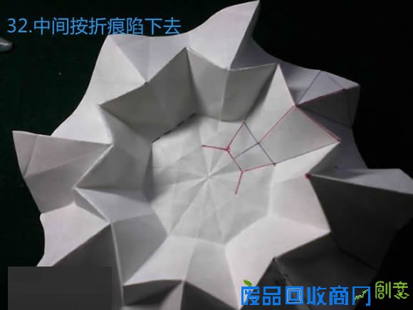 立体八瓣花手工折纸步骤图解
