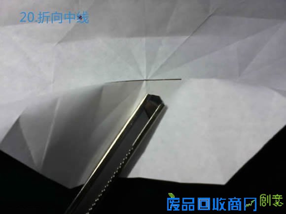 立体八瓣花手工折纸步骤图解