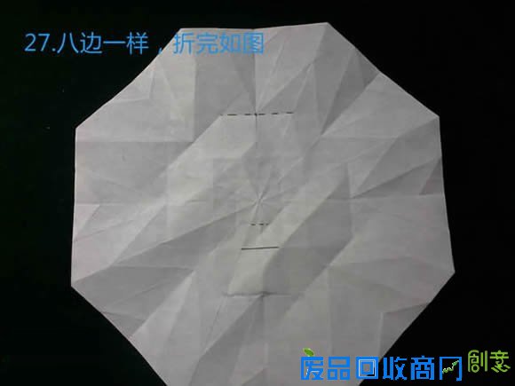 立体八瓣花手工折纸步骤图解