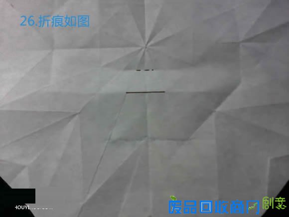 立体八瓣花手工折纸步骤图解
