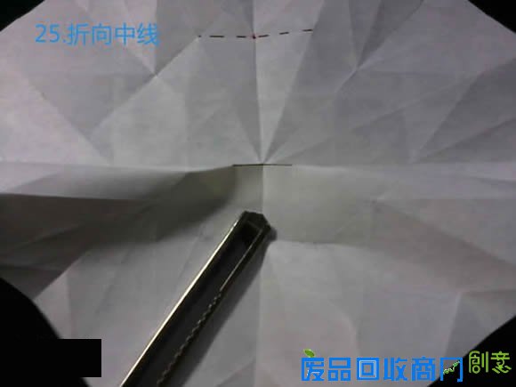 立体八瓣花手工折纸步骤图解