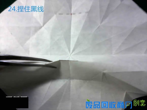 立体八瓣花手工折纸步骤图解
