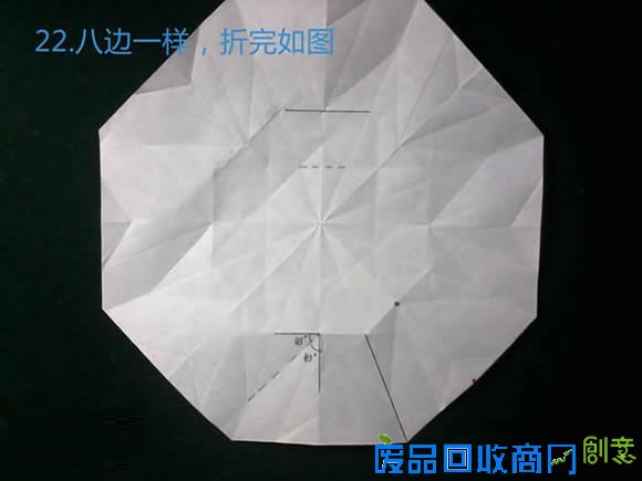 立体八瓣花手工折纸步骤图解