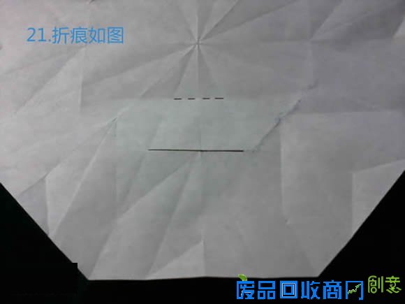 立体八瓣花手工折纸步骤图解