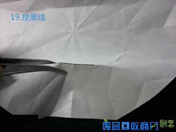 立体八瓣花手工折纸步骤图解