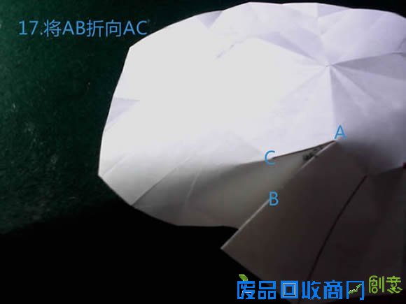 立体八瓣花手工折纸步骤图解