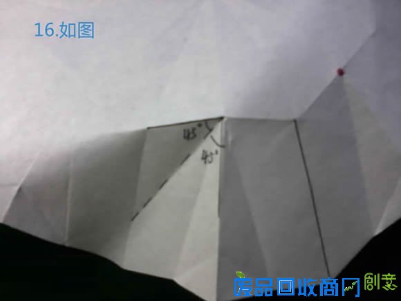 立体八瓣花手工折纸步骤图解