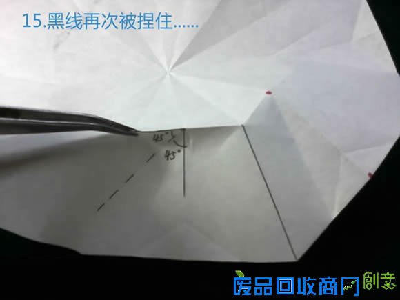 立体八瓣花手工折纸步骤图解