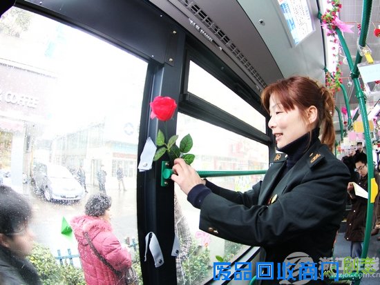 爱情专列、汽车电影、DIY礼物 今年情人节很低碳、很创意