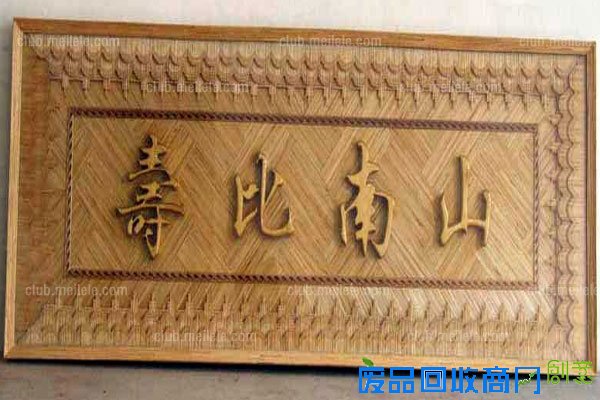 精美牙签工艺品图片欣赏