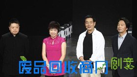 《汉字英雄》第三季将于本月18日播出”
