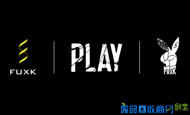 钛度黑晶电竞主机亮相DIY盛宴_FUXK新年趴