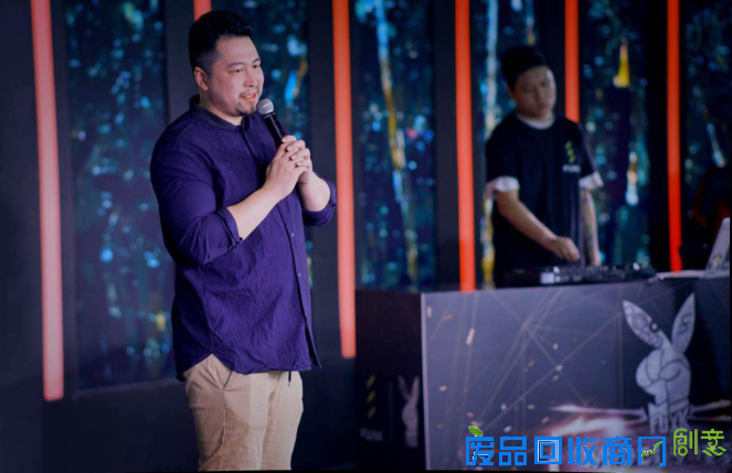 钛度黑晶电竞主机亮相DIY盛宴_FUXK新年趴