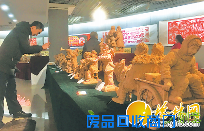 QQ截图20170118083628