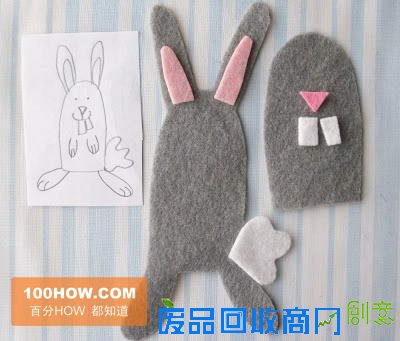 怎么制作手工兔子小布偶