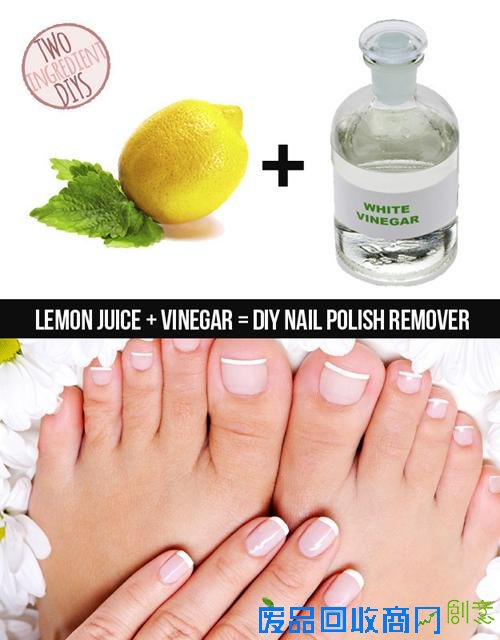 卸甲水卸妆油还能DIY？14个省钱美容小妙招！