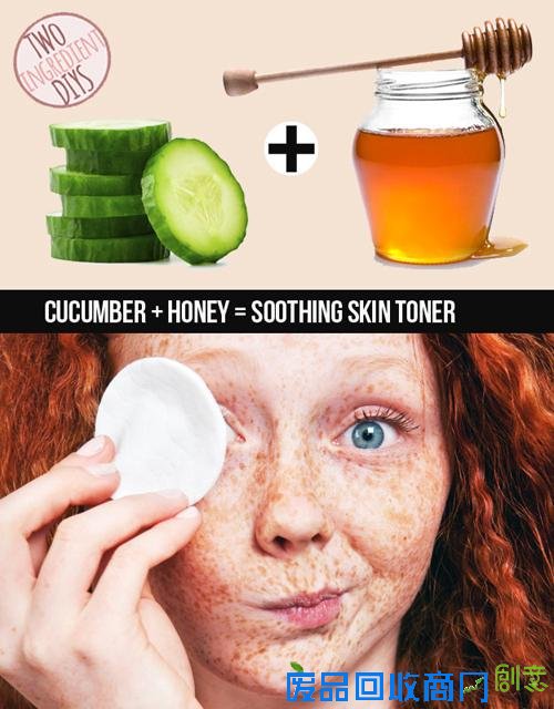 卸甲水卸妆油还能DIY？14个省钱美容小妙招！