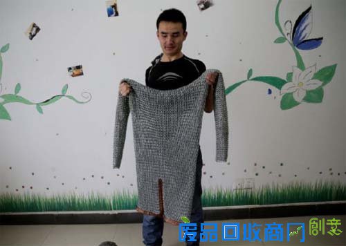 大学生自制铁布衫 历时一个月纯手工打造可阻挡利器的攻击