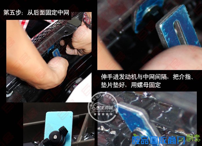 7代凯美瑞专用改装上下中网饰条|上下中网装饰框|上下中网装饰格