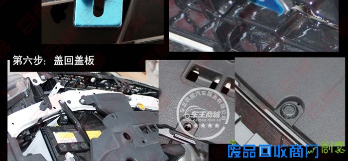 7代凯美瑞专用改装上下中网饰条|上下中网装饰框|上下中网装饰格