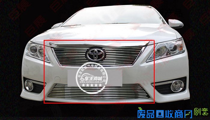 7代凯美瑞专用改装上下中网饰条|上下中网装饰框|上下中网装饰格