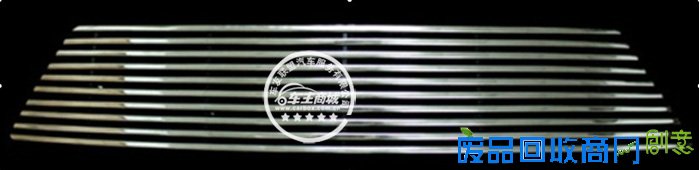 7代凯美瑞专用改装上下中网饰条|上下中网装饰框|上下中网装饰格