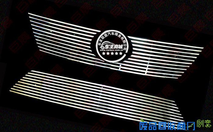 7代凯美瑞专用改装上下中网饰条|上下中网装饰框|上下中网装饰格