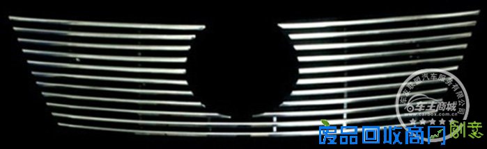 7代凯美瑞专用改装上下中网饰条|上下中网装饰框|上下中网装饰格