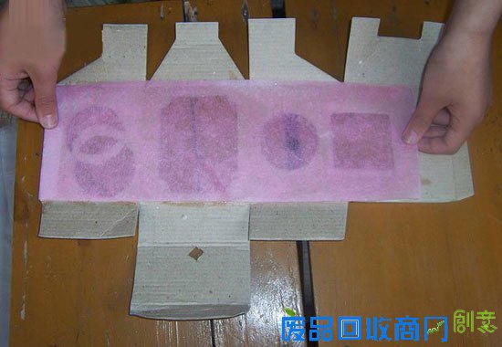 纸盒废物利用制作灯笼教程 