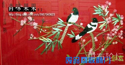 复件 QQ图片20140712102315 拷贝.jpg