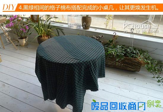 木头的N种设想 木头的N种设想