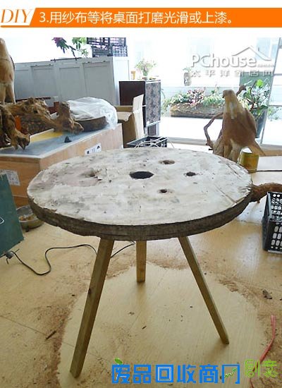 木头的N种DIY 木头的N种DIY