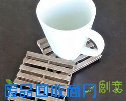 变废为宝手工小制作怎么做