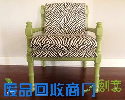 变废为宝手工小制作怎么做