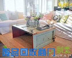 变废为宝手工小制作怎么做