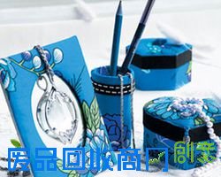 变废为宝手工小制作怎么做