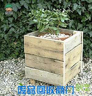 变废为宝手工小制作怎么做