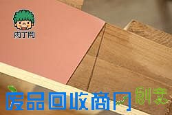 变废为宝手工小制作怎么做