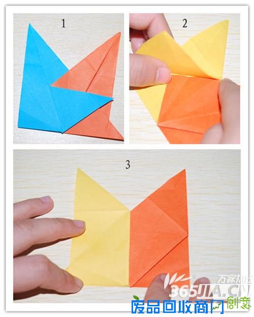 合肥女大学生最爱的八角星折纸步骤四