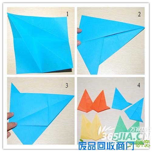 合肥女大学生最爱的八角星折纸步骤三