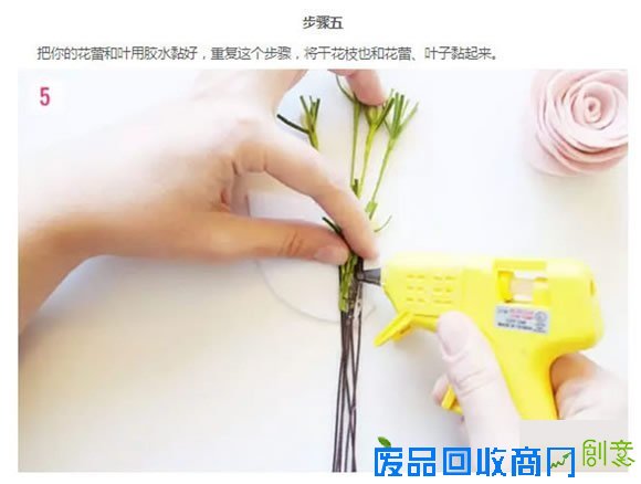 手工DIY毡布胸花图解教程